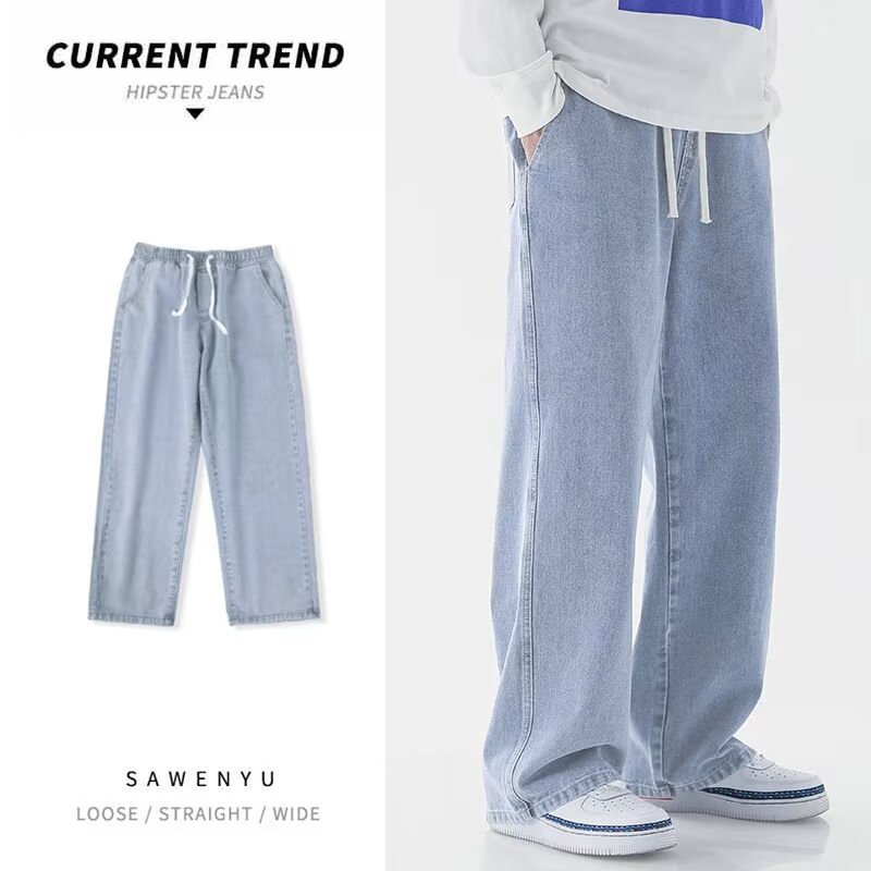 Streetwear Brand Denim - Jeans amples décontractés pour hommes, style
