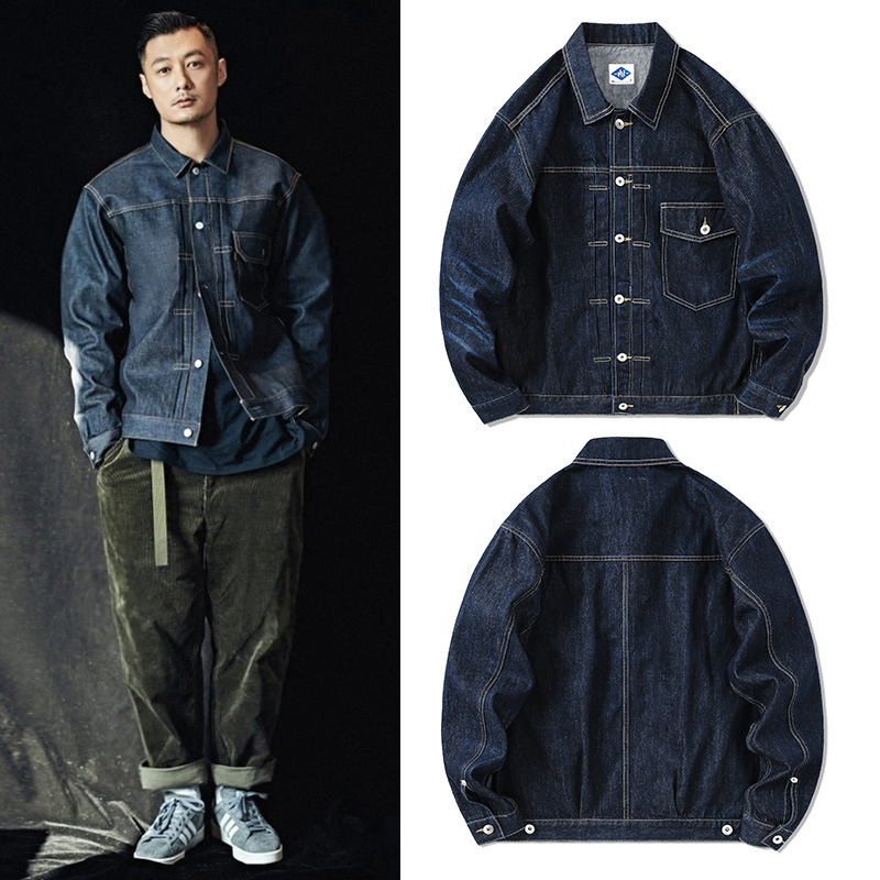 Streetwear Brand Denim - Tide Brand-Veste en jean bleu foncé