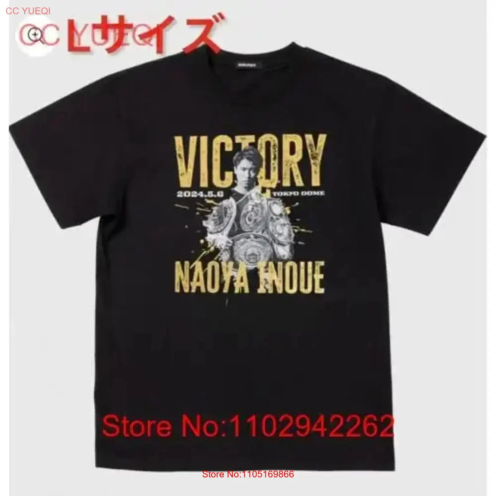 Tout neuf et non ouvert Naoya  - Streetwear Brand Vintage avis et prix