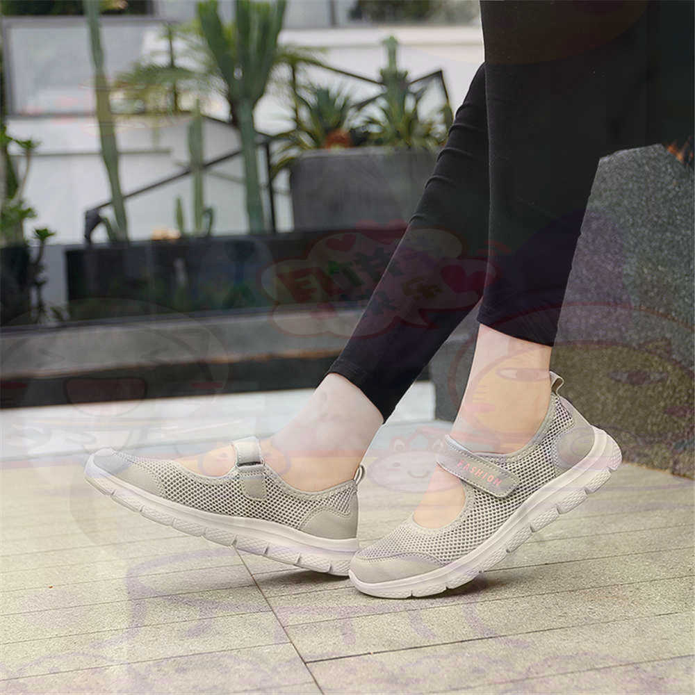 Numéro 40 Net femmes chaussure - Streetwear Brands In Uk avis et prix